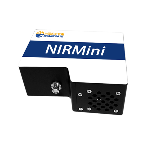 NIRMini 近紅外光譜儀 NIRMini 近紅外光譜儀
