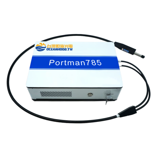 Portman-785可擕式拉曼光譜儀 Portman-785可擕式拉曼光譜儀
