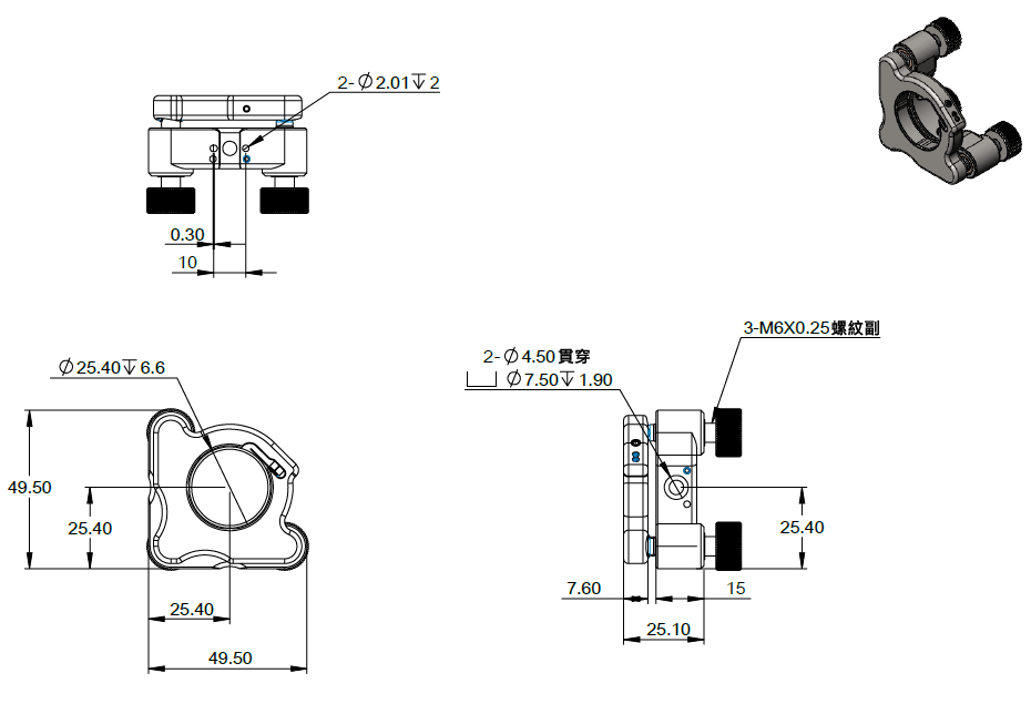 OC-LO1-3｜1英吋低漂移標準不鏽鋼反射鏡調整架（三軸調節）